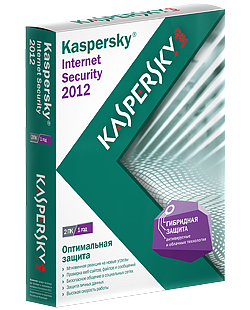 Kaspersky Internet Security с лицензией на 183 дня!