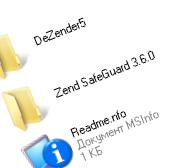 Zend SafeGuard 3.6.0