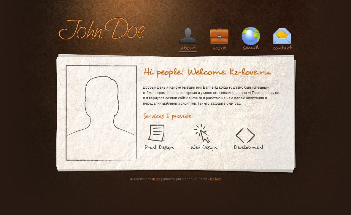 Адаптация блога портфолио