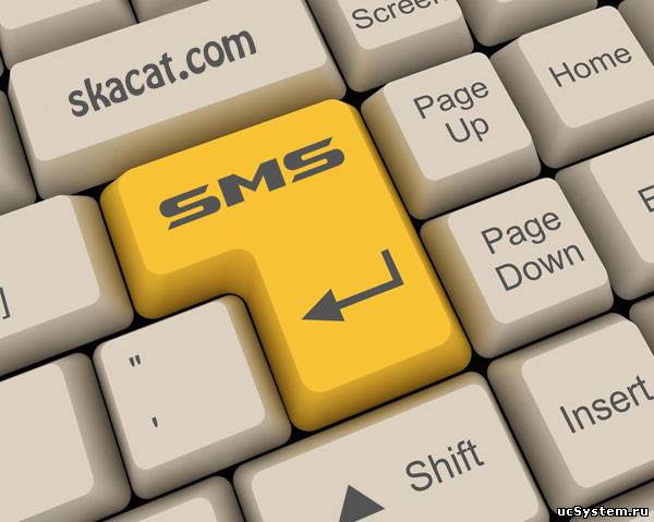Скрипт отправки СМС по всему миру для ucoz