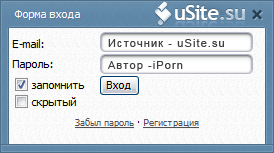 Новые уникальные ajax окна