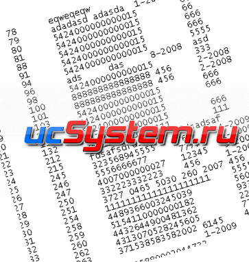 CC для вбива шопа, магазинов и т.д.