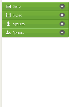Меню как на we-place