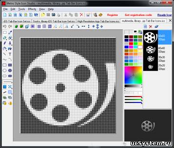 Metro Style Icon Studio 5.0+crack