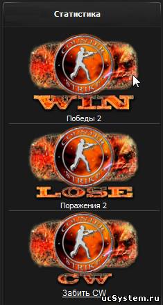 Скрипт статистика кв - в стиле blaze