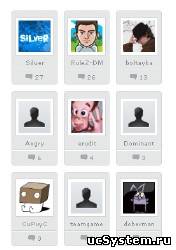 Лучший пользователь сайта для ucoz