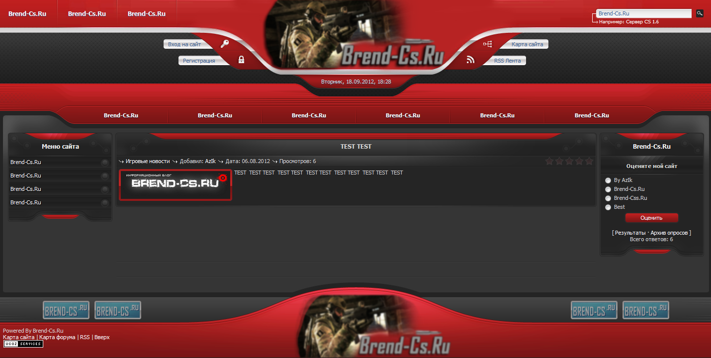 шаблон от Brend-Cs