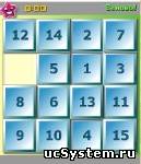 Игра на мышление