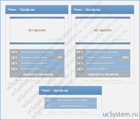 Мини профиль для uCoz