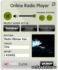 Радио для сайта new