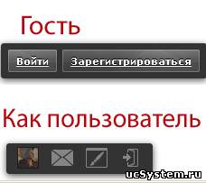 Войти или зарегестрироватся