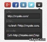 БЛОК "ПОДЕЛИТЬСЯ В СОЦ СЕТЯХ"