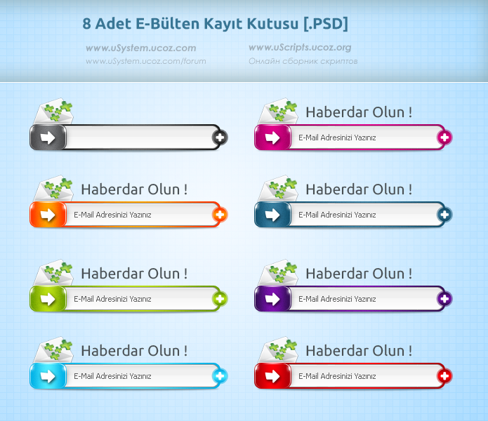 Формы поиска